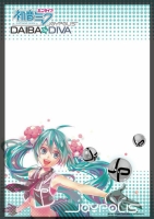 ���������꡼ No.010�Υ���ͥ������ / ���ָ��ꥹ�ơ����ץ������ֽ鲻�ߥ� �ߥ˥饤�� DAIBA de DIVA�פ���������˥塼���륪���ץ��������祤�ݥꥹ�ǳ��Ť�