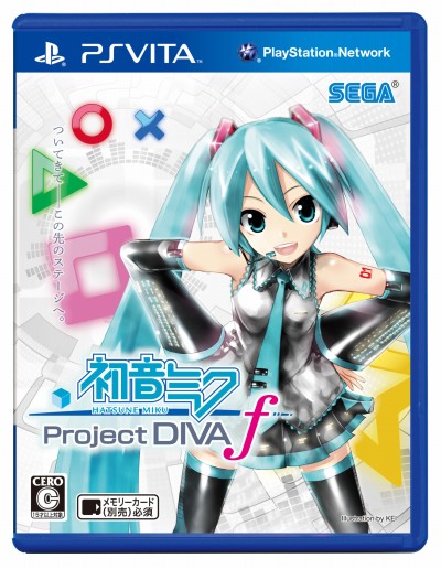 画像ギャラリー No.001のサムネイル画像 / 「初音ミク -Project DIVA- f」発売記念抽選会が東京と大阪で開催決定。対象店舗を確認しよう