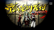 ꡼ No.008 | ֽ鲻ߥ -Project DIVA- f׼Ͽڶʤ⥸塼ξ3饯о줹ڶʤ¸ߤȽ