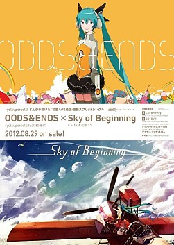 ꡼ No.005 | ֽ鲻ߥ -Project DIVA- fȯ䵭ǰξʤ30˳