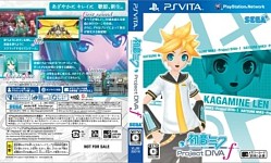 ꡼ No.023 | ֽ鲻ߥ -Project DIVA- fȯ䵭ǰξʤ30˳