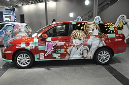 ꡼ No.001 | ֥ס֥ץꥦס֥ եפʤɤ鲻ߥȥܡ39S CARAVAN presents ƺפ 2012 in åץեȥݡ