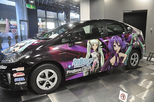 ꡼ No.013 | ֥ס֥ץꥦס֥ եפʤɤ鲻ߥȥܡ39S CARAVAN presents ƺפ 2012 in åץեȥݡ