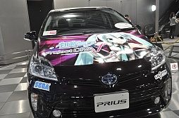 ꡼ No.015 | ֥ס֥ץꥦס֥ եפʤɤ鲻ߥȥܡ39S CARAVAN presents ƺפ 2012 in åץեȥݡ