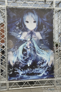 ꡼ No.003 | 񤫤¿Υե󤬽ޤä鲻ߥ5ǯǰ٥ȡֲƤν39פפβƺפꥨꥢϤɤ⤫ߥԤ