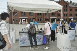 ꡼ No.014 | 񤫤¿Υե󤬽ޤä鲻ߥ5ǯǰ٥ȡֲƤν39פפβƺפꥨꥢϤɤ⤫ߥԤ