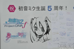 ꡼ No.019 | 񤫤¿Υե󤬽ޤä鲻ߥ5ǯǰ٥ȡֲƤν39פפβƺפꥨꥢϤɤ⤫ߥԤ