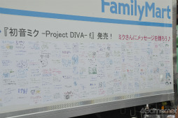 ꡼ No.020 | 񤫤¿Υե󤬽ޤä鲻ߥ5ǯǰ٥ȡֲƤν39פפβƺפꥨꥢϤɤ⤫ߥԤ