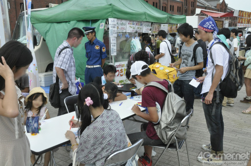 ꡼ No.021 | 񤫤¿Υե󤬽ޤä鲻ߥ5ǯǰ٥ȡֲƤν39פפβƺפꥨꥢϤɤ⤫ߥԤ