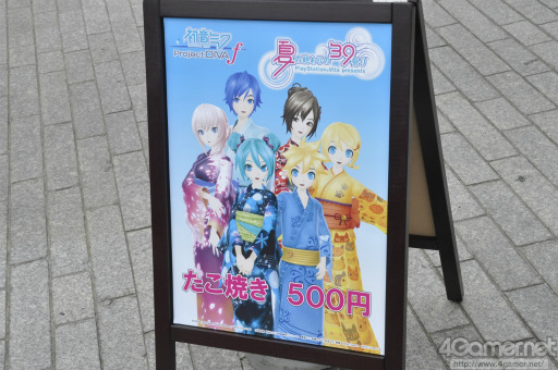 ꡼ No.022 | 񤫤¿Υե󤬽ޤä鲻ߥ5ǯǰ٥ȡֲƤν39פפβƺפꥨꥢϤɤ⤫ߥԤ