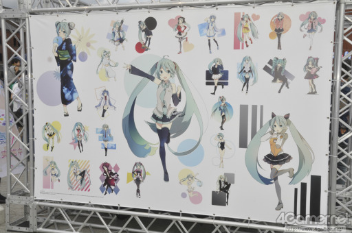 ꡼ No.029 | 񤫤¿Υե󤬽ޤä鲻ߥ5ǯǰ٥ȡֲƤν39פפβƺפꥨꥢϤɤ⤫ߥԤ