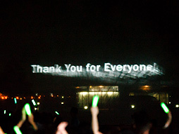 ꡼ No.021Υͥ / 10mεߥͤʤХå˿͵ڶʤϪ鲻ߥ5ǯǰ٥ȡֲƤν39פפΡ֥ơפݡ