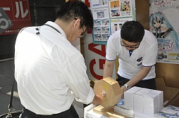 ���������꡼ No.003�Υ���ͥ������ / �ֽ鲻�ߥ� -Project DIVA- f�פ�ȯ�䵭ǰ��������ݡ��ȡ��� ���ʥץ��ǥ塼�����Υߥ˥��󥿥ӥ塼��Ǻ�