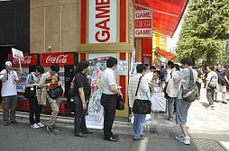 ���������꡼ No.010�Υ���ͥ������ / �ֽ鲻�ߥ� -Project DIVA- f�פ�ȯ�䵭ǰ��������ݡ��ȡ��� ���ʥץ��ǥ塼�����Υߥ˥��󥿥ӥ塼��Ǻ�