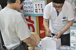 ���������꡼ No.012�Υ���ͥ������ / �ֽ鲻�ߥ� -Project DIVA- f�פ�ȯ�䵭ǰ��������ݡ��ȡ��� ���ʥץ��ǥ塼�����Υߥ˥��󥿥ӥ塼��Ǻ�