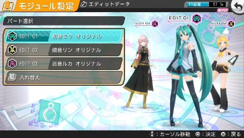 ߥޥʡֿʡפо졣ֽ鲻ߥ -Project DIVA- fפμϿ5ʤȥ⥸塼7ࡤARˤбǥåȥ⡼ɤҲ