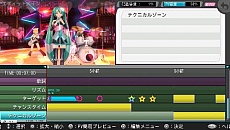 ꡼ No.011Υͥ / ߥޥʡֿʡפо졣ֽ鲻ߥ -Project DIVA- fפμϿ5ʤȥ⥸塼7ࡤARˤбǥåȥ⡼ɤҲ