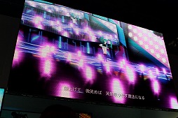 ꡼ No.020 | TGS 2012ϡֽ鲻ߥ -Project DIVA-fפ֤ߤʤȤäפȥܡ֥Хġפؤλȯɽ줿ơ֥ӤǤФá