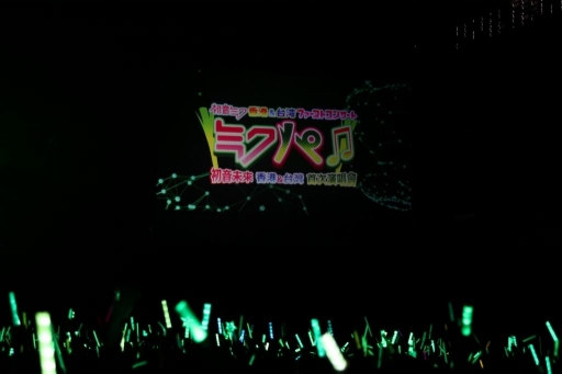 ꡼ No.001Υͥ / NTTɥ⡤ѡȥߥѢɥ饤ֱץ쥼ȥڡδ֤Ĺ