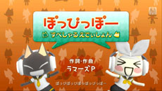 ꡼ No.003Υͥ / ֽ鲻ߥ -Project DIVA- fסPS Vitaѥեȡ֤ߤʤȤäפȥܤɥƥĤ124о