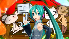 ꡼ No.005Υͥ / ֽ鲻ߥ -Project DIVA- fסPS Vitaѥեȡ֤ߤʤȤäפȥܤɥƥĤ124о