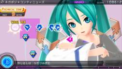 画像ギャラリー No.003のサムネイル画像 / 「初音ミク -Project DIVA- F」の店頭体験会が2013年1月19日から順次開催