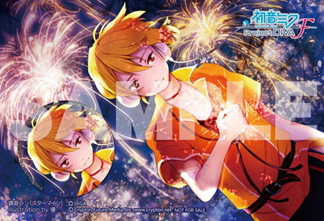 画像ギャラリー No.005のサムネイル画像 / 「初音ミク -Project DIVA- F」店舗別予約特典第3弾を公開。オリジナルクリアケースや缶バッジなどアイテムのデザインが明らかに