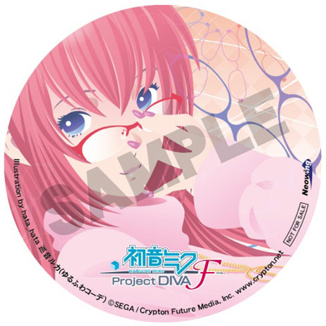 画像ギャラリー No.006のサムネイル画像 / 「初音ミク -Project DIVA- F」店舗別予約特典第3弾を公開。オリジナルクリアケースや缶バッジなどアイテムのデザインが明らかに