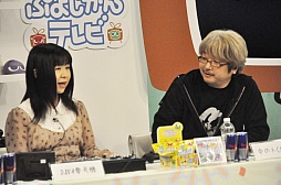 ꡼ No.003Υͥ /  ͣӥץǥ塼ʤɡֽ鲻ߥ -Project DIVA-פδطԤо졣ֽĥ ǥơ 3֥ڥפݡ