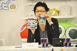 ꡼ No.005Υͥ /  ͣӥץǥ塼ʤɡֽ鲻ߥ -Project DIVA-פδطԤо졣ֽĥ ǥơ 3֥ڥפݡ