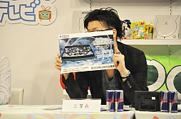 ꡼ No.006Υͥ /  ͣӥץǥ塼ʤɡֽ鲻ߥ -Project DIVA-פδطԤо졣ֽĥ ǥơ 3֥ڥפݡ