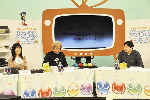 ꡼ No.008Υͥ /  ͣӥץǥ塼ʤɡֽ鲻ߥ -Project DIVA-פδطԤо졣ֽĥ ǥơ 3֥ڥפݡ