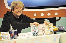 ꡼ No.015Υͥ /  ͣӥץǥ塼ʤɡֽ鲻ߥ -Project DIVA-פδطԤо졣ֽĥ ǥơ 3֥ڥפݡ