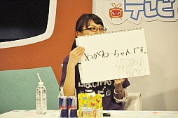 ꡼ No.032Υͥ /  ͣӥץǥ塼ʤɡֽ鲻ߥ -Project DIVA-פδطԤо졣ֽĥ ǥơ 3֥ڥפݡ