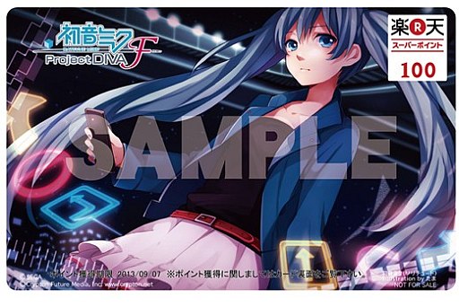 画像ギャラリー No.004のサムネイル画像 / 「初音ミク -Project DIVA- F」,店舗別オリジナル予約特典の第7弾を公開