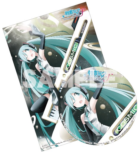 画像ギャラリー No.001のサムネイル画像 / 「初音ミク -Project DIVA- F」店舗別予約特典第8弾の詳細が公開に