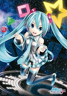 ꡼ No.001Υͥ / ʤΥꥸʥ륿ڥȥ꡼ïμˡֽ鲻ߥ -Project DIVA- Fפȯ䵭ǰ37/ǳ