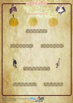 画像ギャラリー No.006のサムネイル画像 / 「初音ミク -Project DIVA- F」千本桜と東京ジョイポリスが8日からコラボ