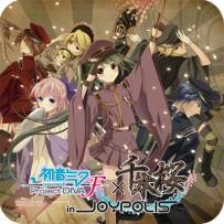 画像ギャラリー No.012のサムネイル画像 / 「初音ミク -Project DIVA- F」千本桜と東京ジョイポリスが8日からコラボ