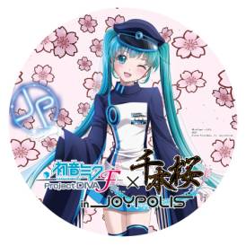 画像ギャラリー No.015のサムネイル画像 / 「初音ミク -Project DIVA- F」千本桜と東京ジョイポリスが8日からコラボ