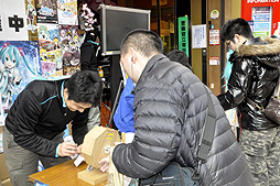 画像ギャラリー No.002のサムネイル画像 / 「初音ミク -ProjectDIVA- F」の発売記念抽選会が開催。プロジェクトマネージャーの内海 洋氏にいろいろな話を聞いた