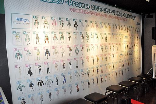 画像ギャラリー No.006のサムネイル画像 / 「初音ミク -ProjectDIVA- F」の発売記念抽選会が開催。プロジェクトマネージャーの内海 洋氏にいろいろな話を聞いた