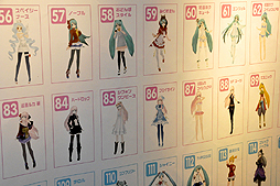 画像ギャラリー No.008のサムネイル画像 / 「初音ミク -ProjectDIVA- F」の発売記念抽選会が開催。プロジェクトマネージャーの内海 洋氏にいろいろな話を聞いた