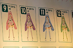 画像ギャラリー No.009のサムネイル画像 / 「初音ミク -ProjectDIVA- F」の発売記念抽選会が開催。プロジェクトマネージャーの内海 洋氏にいろいろな話を聞いた