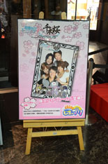 画像ギャラリー No.031のサムネイル画像 / 東京ジョイポリスが初音ミク一色に。「初音ミク -Project DIVA- F × 千本桜 in JOYPOLIS」のメディア向け内覧会をレポート