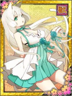 ꡼ No.009Υͥ / Ų༣Ԥ륢ץŽAndroidǤGREEо