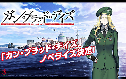 ꡼ No.007Υͥ / ֥󡦥֥åɡǥסȯκǿ꡼󥷥åȤ¼͵񤭲ΥΥ٥饤ʤ710ȯ