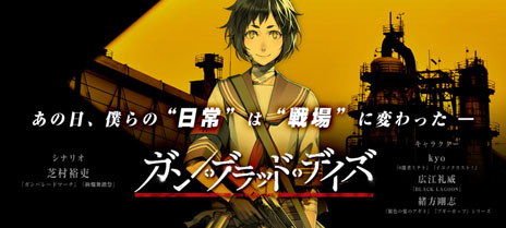 ꡼ No.001Υͥ / ֥󡦥֥åɡǥסƥȤܺо줹3ĤοرĤξޤȤ᤿ֳưפ