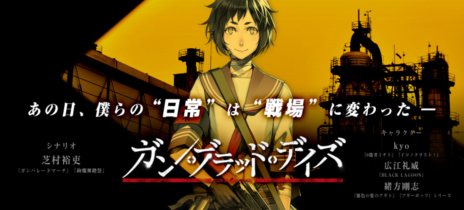 ꡼ No.001Υͥ / ֥󡦥֥åɡǥץץ쥤䡼γưȤʤִϡפȡǺƮǡʤɤͻ礵ͻϧפΥ꡼󥷥åȤ