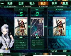 ꡼ No.004Υͥ / ֥󡦥֥åɡǥץץ쥤䡼γưȤʤִϡפȡǺƮǡʤɤͻ礵ͻϧפΥ꡼󥷥åȤ